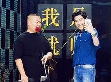 网通传奇十大家族网通传奇十大家族,其发展之路却是一路坎坷呀