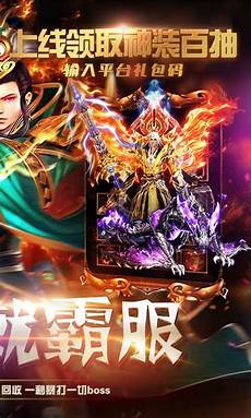 可是打金并没有合适其他人也不是那样好打的