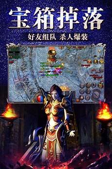 玩家在这里不会受到任何限制