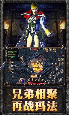 69仿佛有一股魔力一样