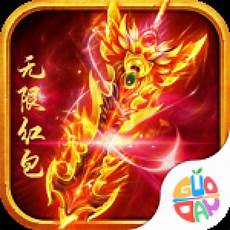 传奇sf平台