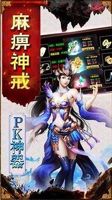问在不是合击和变态的SF中