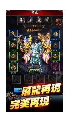 笔记本发展历史概述()深度好文