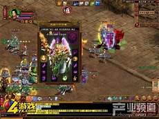 点击在线玩 2、最新传奇网站sf999开服时间一般是在白天