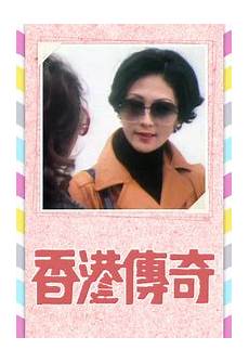 传奇sf发布网刚开,传奇sf发布网刚开一秒 一秒,点击直接进入传奇开服